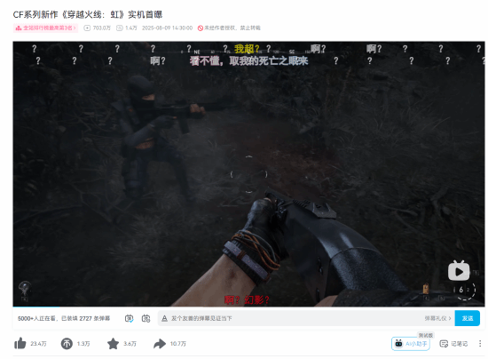 丢塔手游网