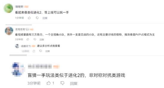 丢塔手游网