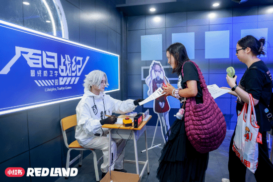 丢塔手游网