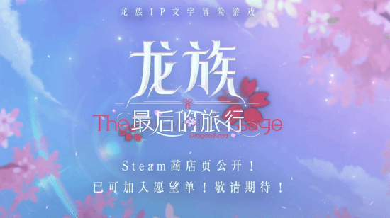 丢塔手游网