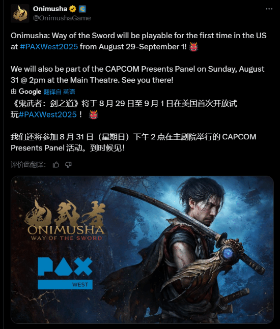 丢塔手游网