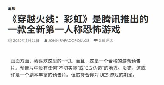 丢塔手游网