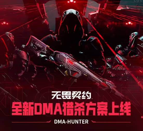 丢塔手游网