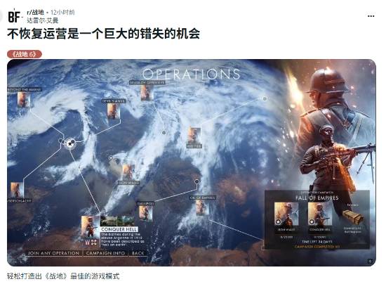 丢塔手游网