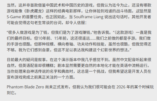 丢塔手游网