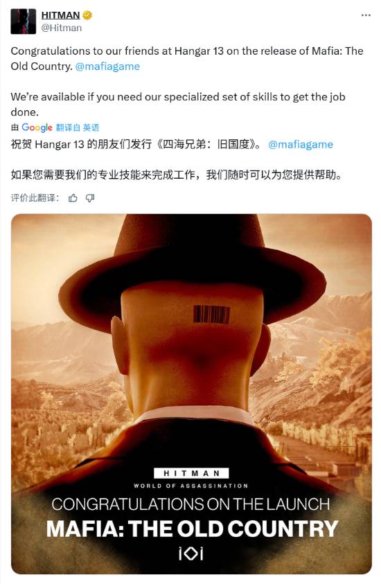 丢塔手游网