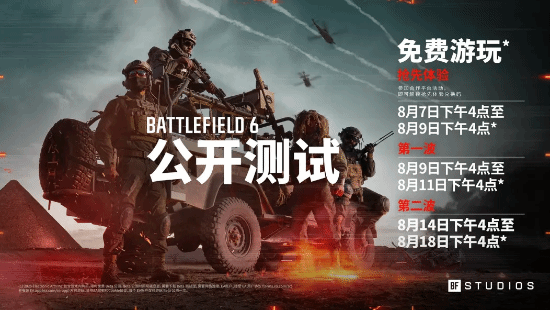 丢塔手游网