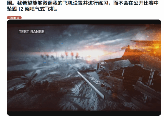 丢塔手游网