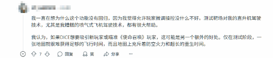 丢塔手游网