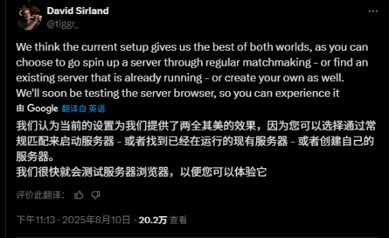 丢塔手游网