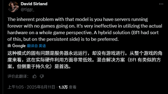 丢塔手游网