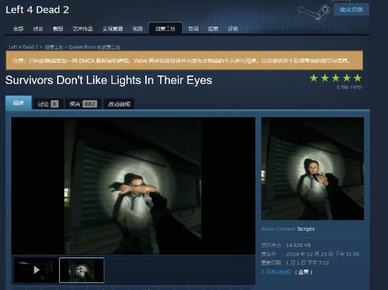 丢塔手游网