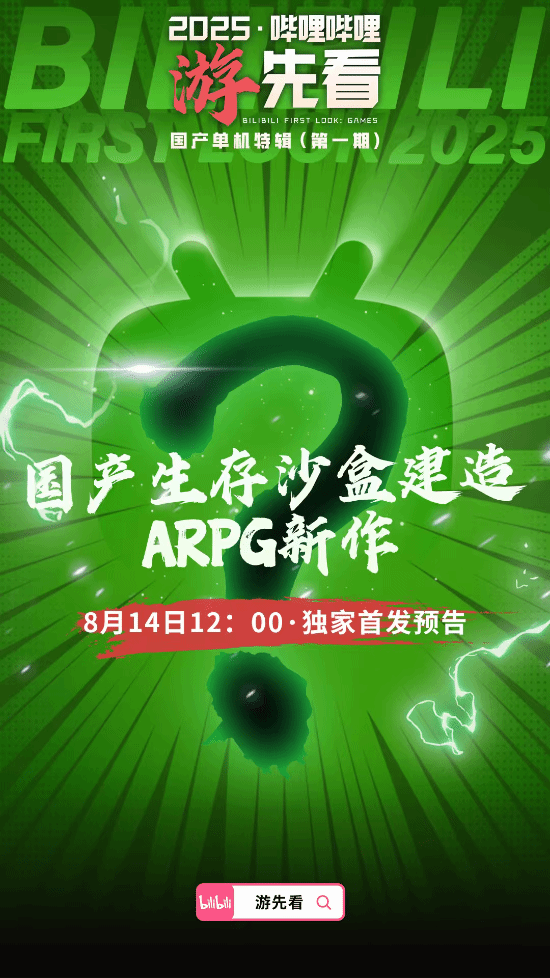 丢塔手游网