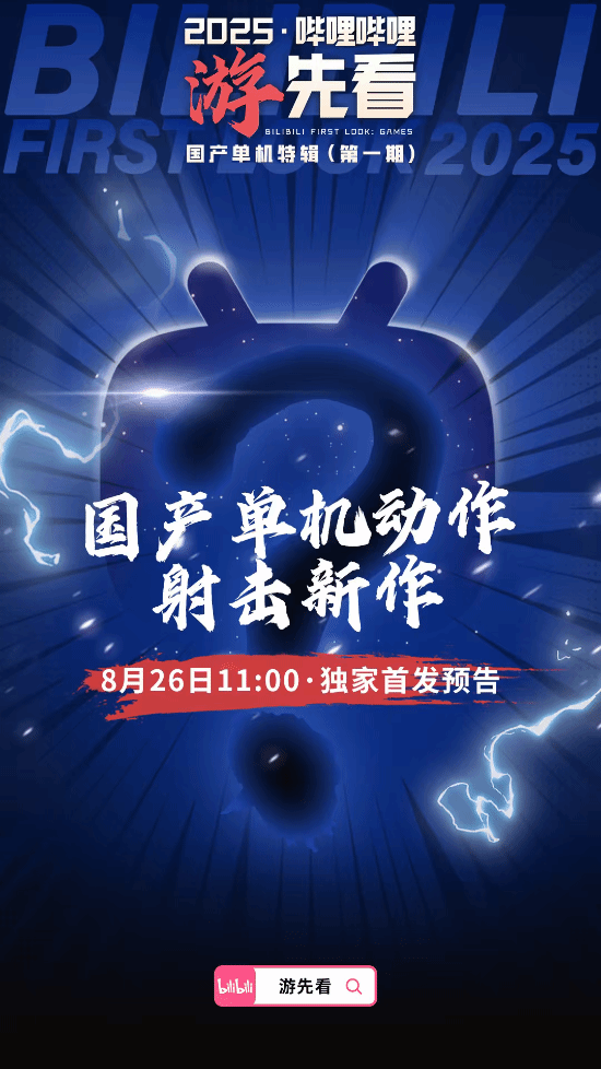 丢塔手游网