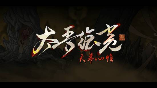 丢塔手游网