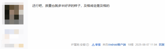 丢塔手游网