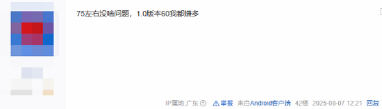 丢塔手游网