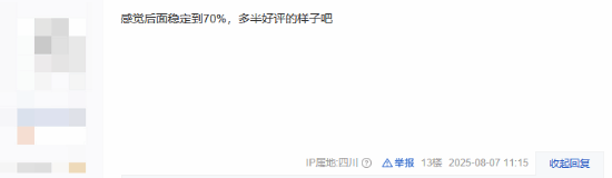 丢塔手游网