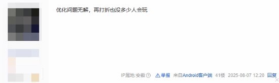 丢塔手游网