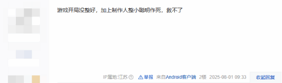 丢塔手游网