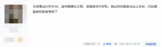 丢塔手游网