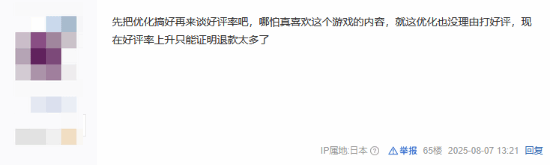 丢塔手游网