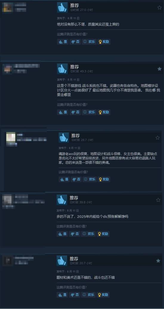 丢塔手游网