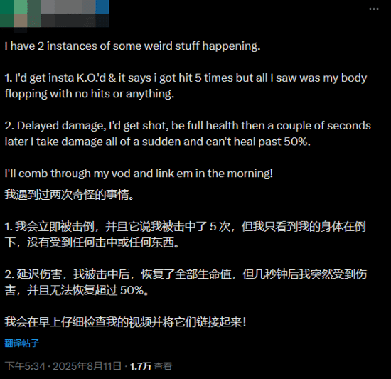 丢塔手游网