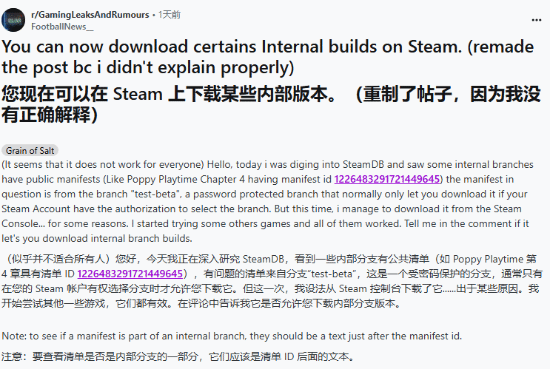 丢塔手游网