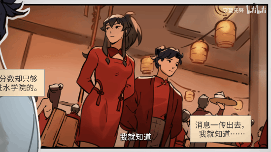 丢塔手游网