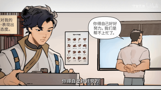 丢塔手游网