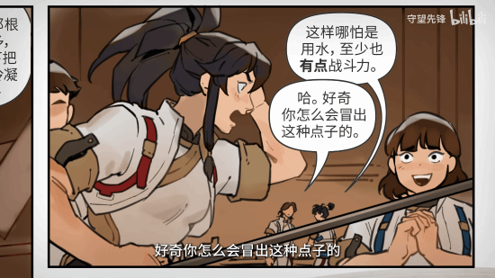 丢塔手游网