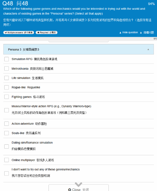 丢塔手游网