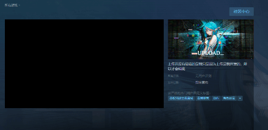丢塔手游网