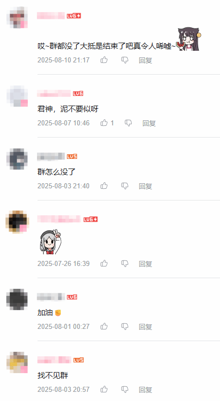 丢塔手游网