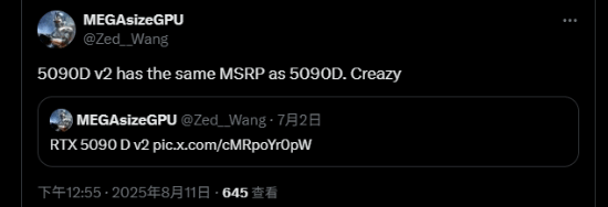 丢塔手游网