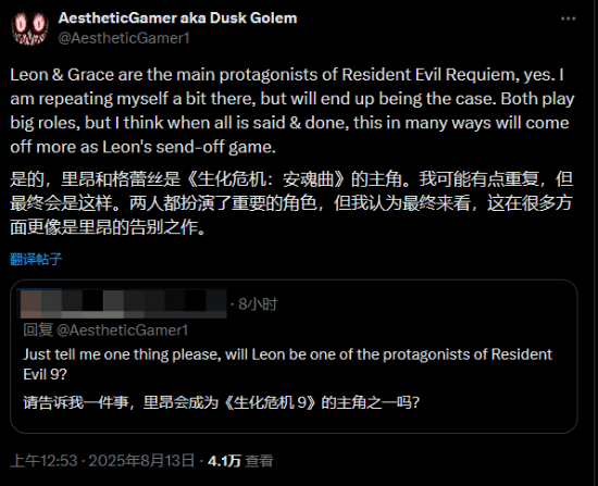 丢塔手游网
