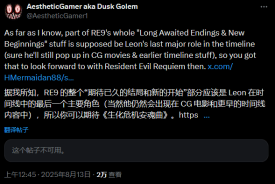 丢塔手游网