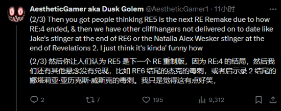 丢塔手游网