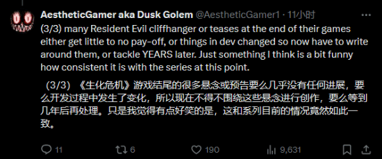 丢塔手游网