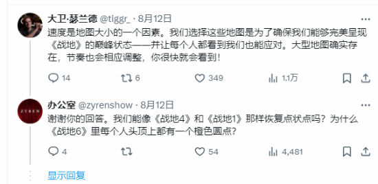 丢塔手游网