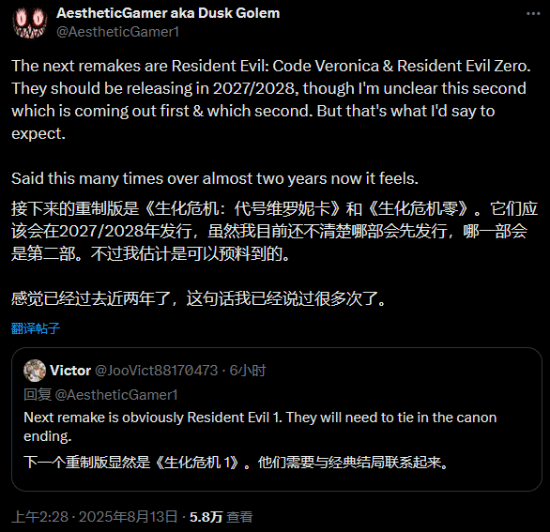 丢塔手游网