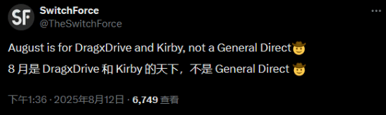 丢塔手游网