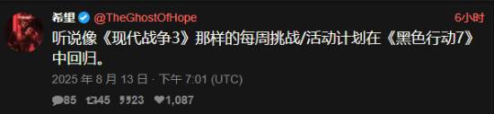 丢塔手游网