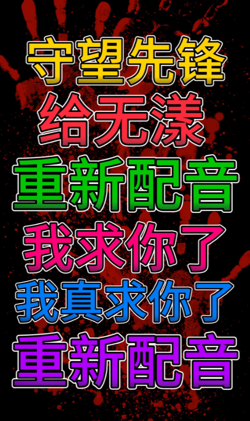 丢塔手游网