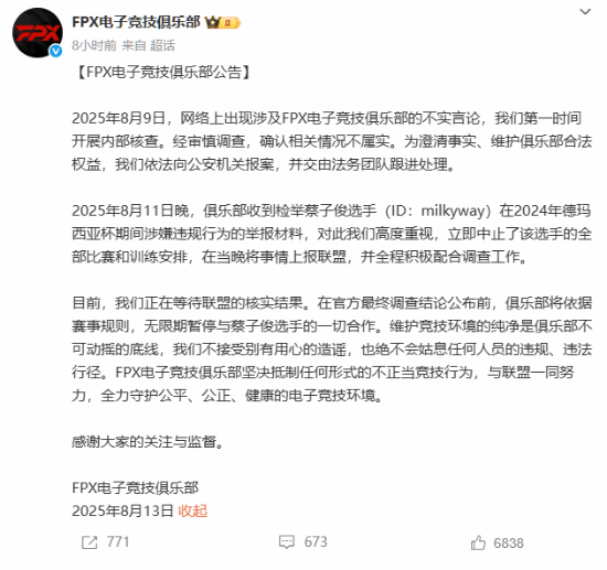 丢塔手游网