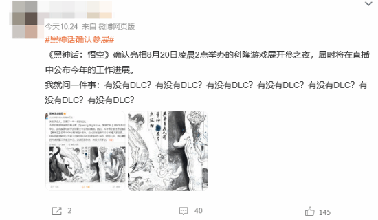 丢塔手游网