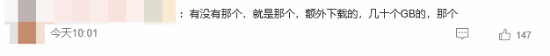 丢塔手游网