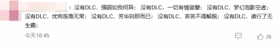 丢塔手游网