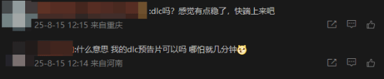 丢塔手游网